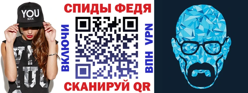 АМФЕТАМИН 98%  Каргат 