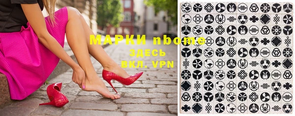 mdma Верхнеуральск