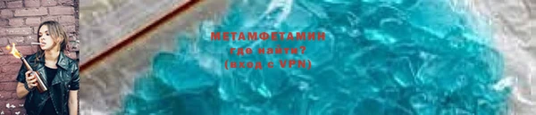 сатива Володарск