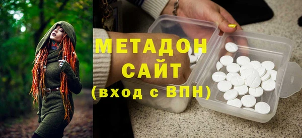 mdpv Покачи