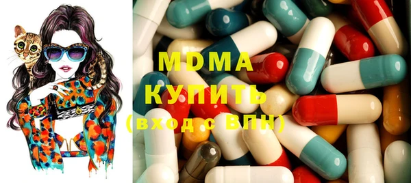 сатива Володарск