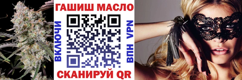 mega ссылка  Каргат  Дистиллят ТГК гашишное масло  наркота 